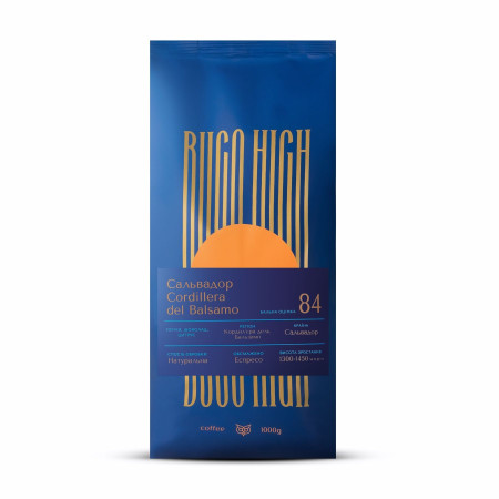 Кава в зернах BUCO High Salvador Cordillera del Balsamo, 1 кг